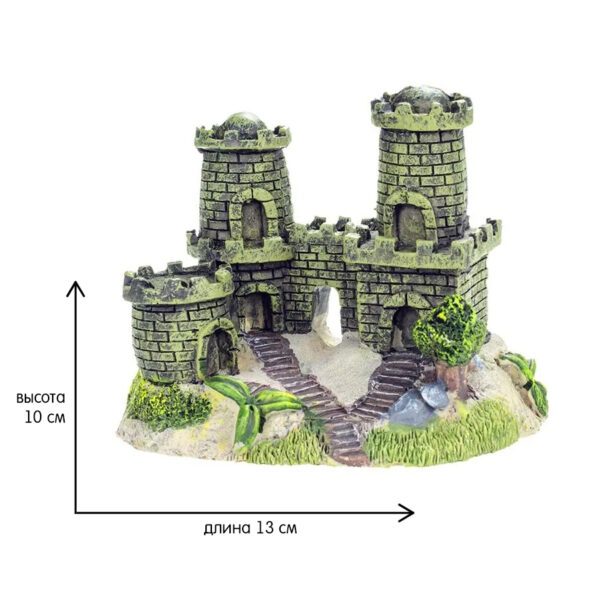 Декорация «Замок с двумя башнями»